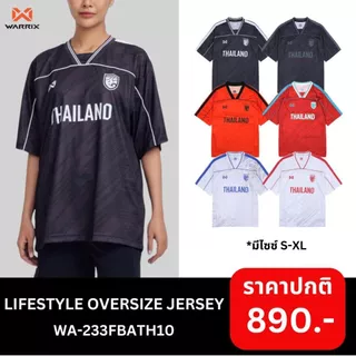 WARRIX เสื้อคอวี Football Life Style Oversize (New Color)