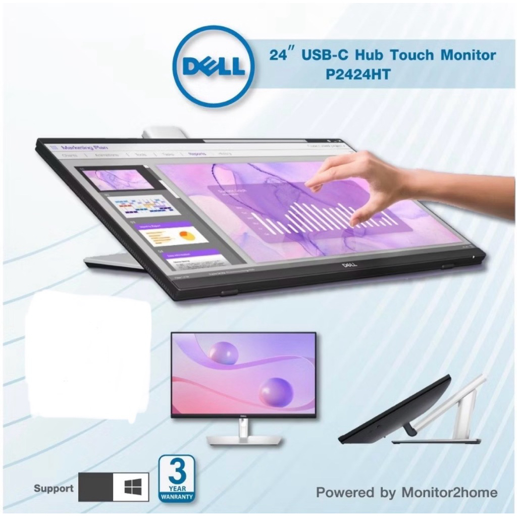 จอทัชสกรีน Dell P2424HT 23.8" LED Touchscreen Monitor - 16:9 - 5 ms GTG(Fast)- 24"Class - 10Point(s)