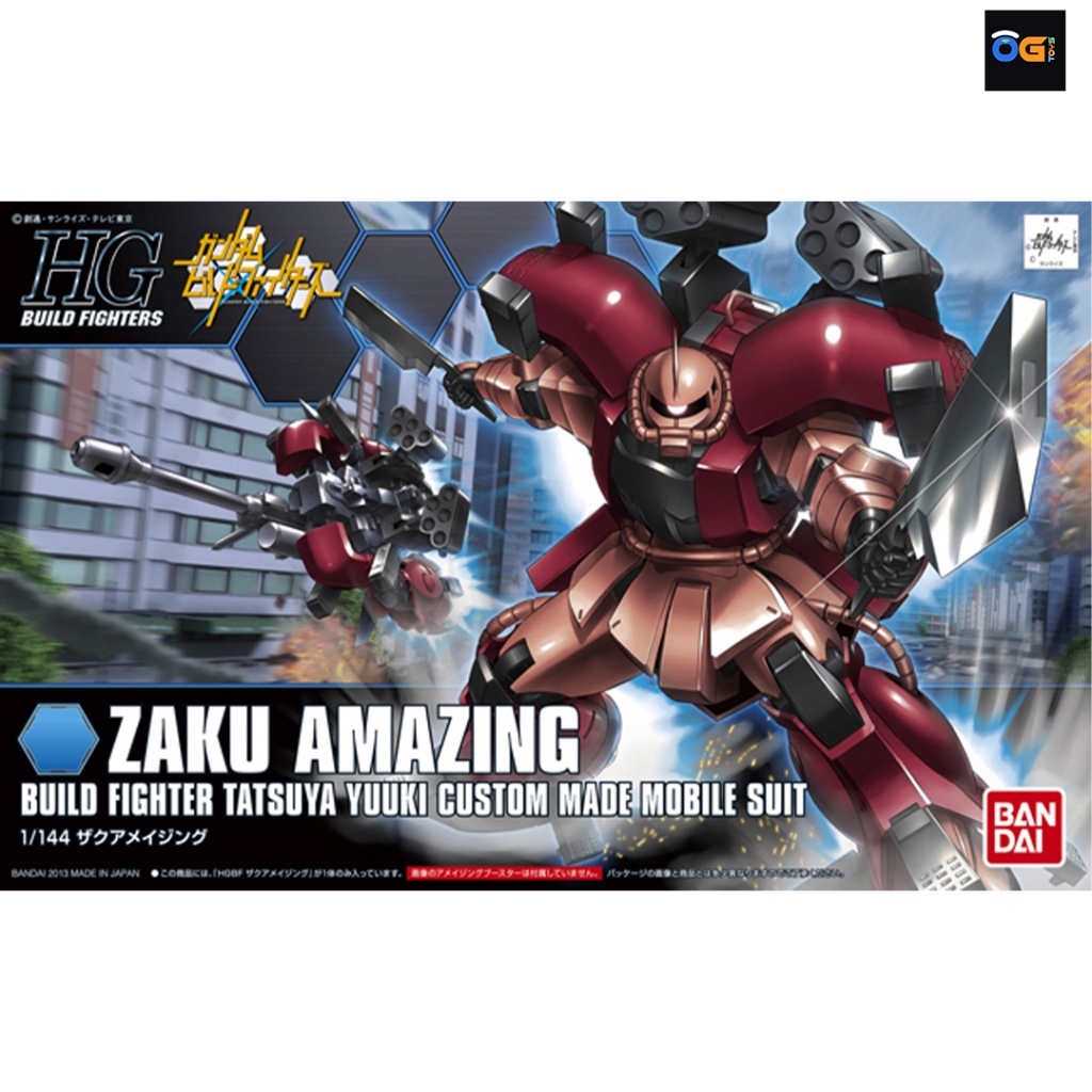 BANDAI HG 1/144 Zaku Amazing