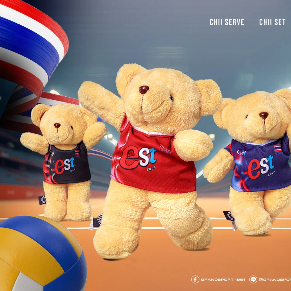 GRAND SPORT กล่องสุ่ม VNL 2025 รหัส : 021830