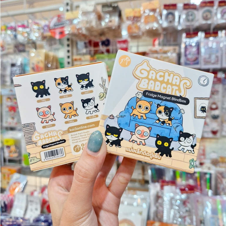 แม่เหล็ก Magnet Gacha Bad Cats Fridge V1 [KAI3]
