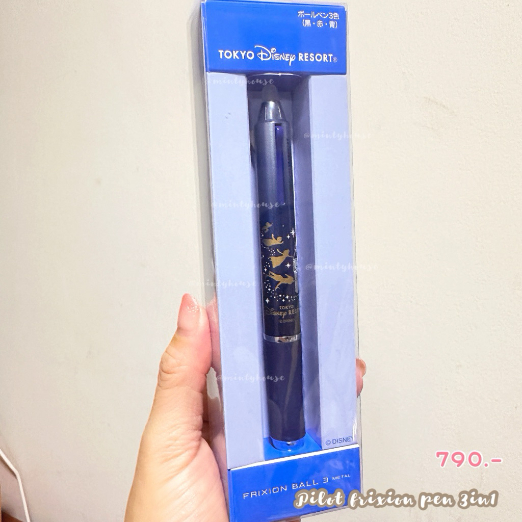 พร้อมส่ง!!! ปากกาลบได้ pilot frixion ball 3in1 tokyodisneyresort 5.4/2025 รูปที่ 2