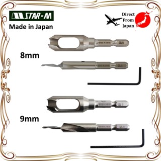 【Direct from Japan】STAR-M ชุดดอกเจาะบ่ารับหัวสกรูและดอกเจาะฝ…