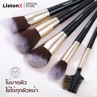 ListonX ชุดแปรงแต่งหน้า(มืออาชีพ) เกรดพรีเมียม 15 ชิ้น (ขนนุ่มพิเศษ) | ชุดแปรงแต่งหน้ามืออาชีพ | ของขวัญนักแต่งหน้า