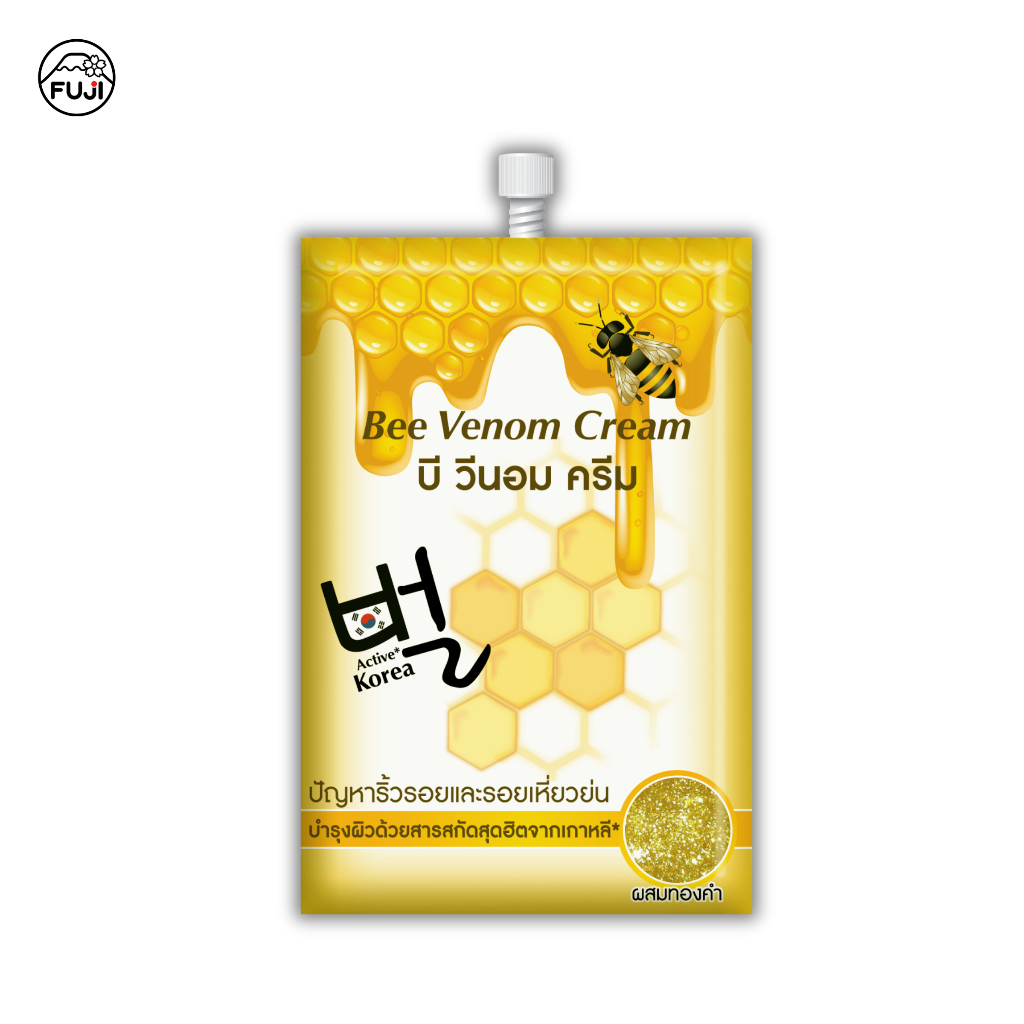 ฟูจิ บี วีนอม ครีม FUJI BEE VENOM 10 ก.(ฝาจุก)