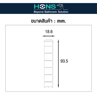HONS Bathroom ไส้กรอง PP Filter สำหรับฝักบัวกรองน้ำ รุ่น SS320-WH แพ็คคู่ (2 ชิ้น)