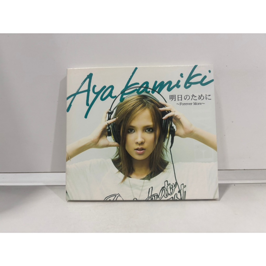 1 CD+1DVD MUSIC  ซีดีเพลงสากล       上木彩矢一明日のために  ~Forever More   (D8C5)