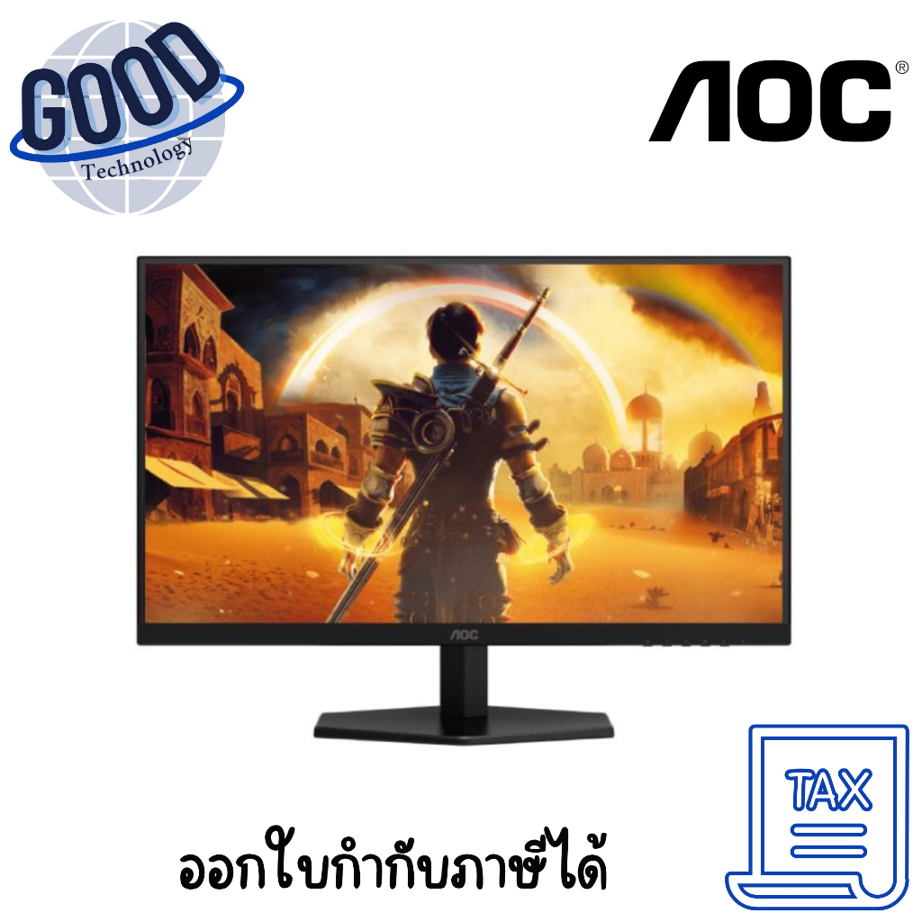 AOC 27G42E/67 MONITOR (จอมอนิเตอร์) ขนาด 27 INCH VA FHD 165Hz FREESYNC