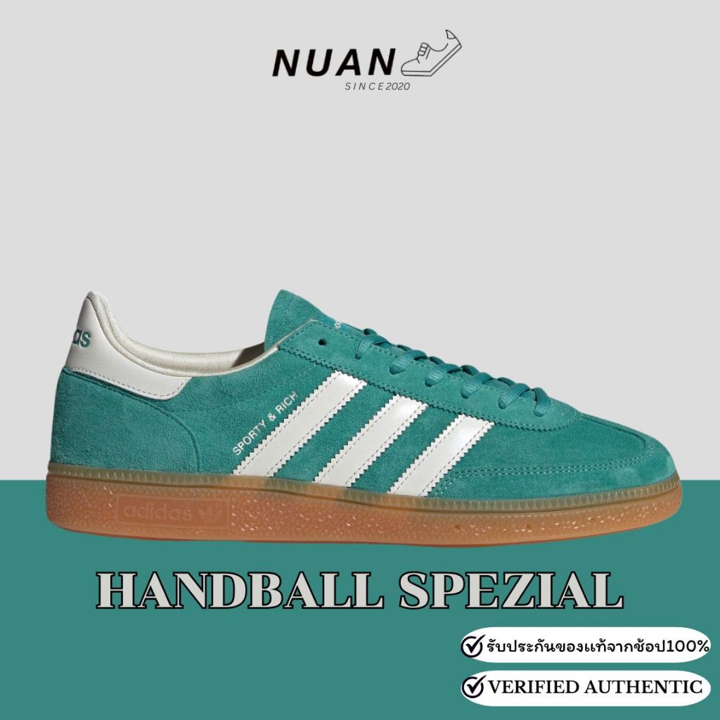 Adidas Handball Spezial Sporty & Rich IH2148 การันตี ของแท้ 100 % รองเท้าลำลอง รองเท้าผ้าใบ