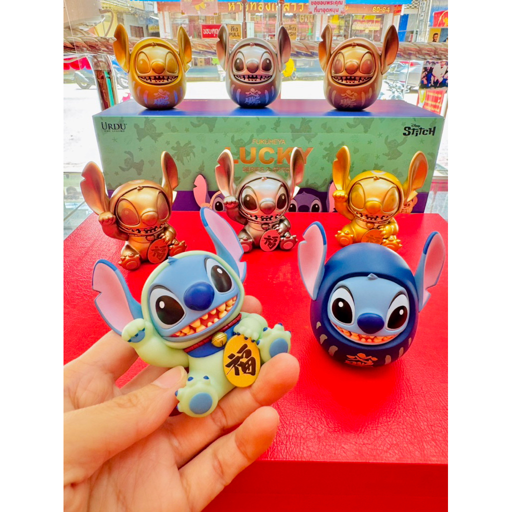 (พร้อมส่ง) URDU DISNEY FUKUHEYA LUCKY SERIES 2 STITCH