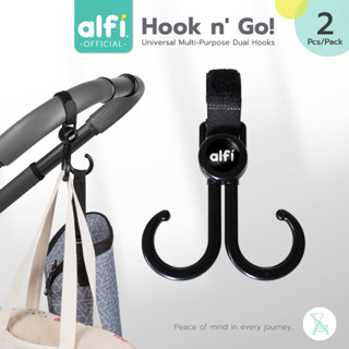 alfi Hook n' Go ตะขอแขวนสัมภาระ รถเข็นเด็ก ( 2 ชิ้น )
