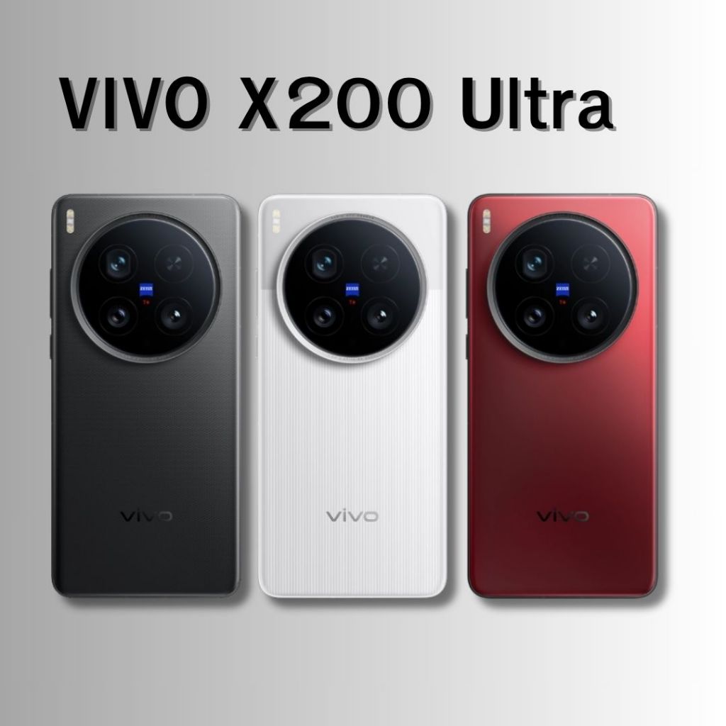 VIVO X200 Ultra (เครื่องศูนย์จีน) สามารถเข้าศูนย์ไทยได้ รองรับการตั้งค่าภาษาไทย (พรีออร์เดอร์ 7-15 ว