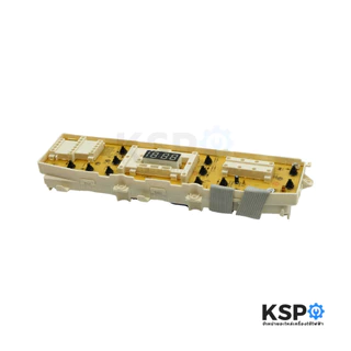 บอร์ดเครื่องซักผ้า SAMSUNG ซัมซุง Part. DC92-00818E 11ปุ่ม รุ่น WA14WP / WA14W9 / WA12G9 (เทียบใช้) อะไหล่เครื่องซักผ้า