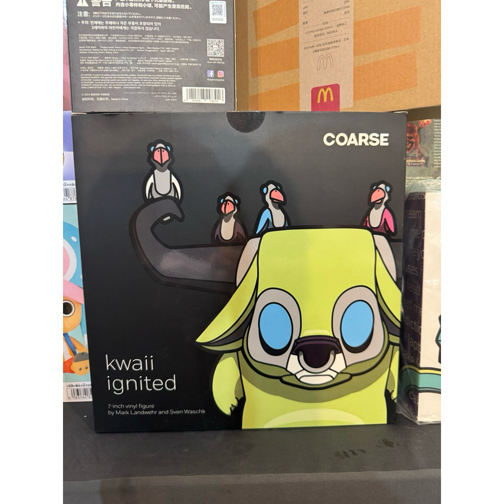 Coarse Toys x JPX - Kwaii Ignited Glow in the Dark 7" Figure CoarseToys