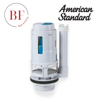 PC-A2422 ชุดทางน้ำออกชักโครก