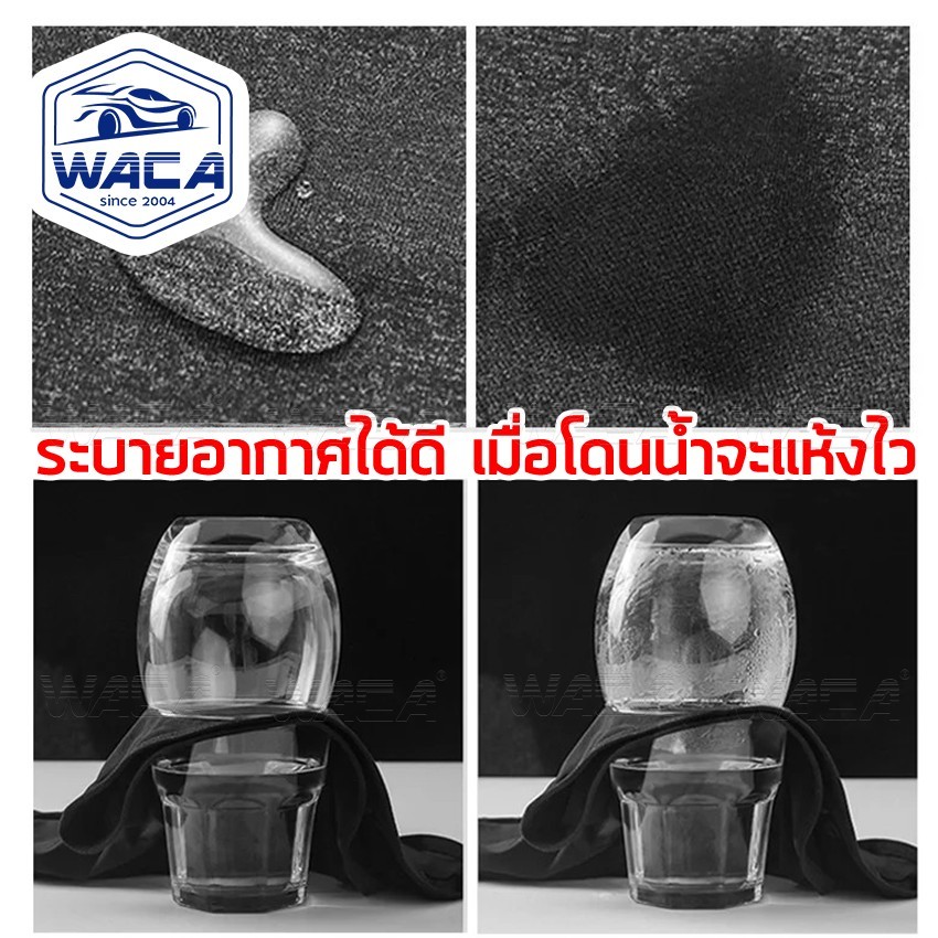 WACA Extra Cool ผ้าคลุมหัว  ผ้าบัฟโพกหัว กันฝุ่น 6P1 - รูปที่ 3
