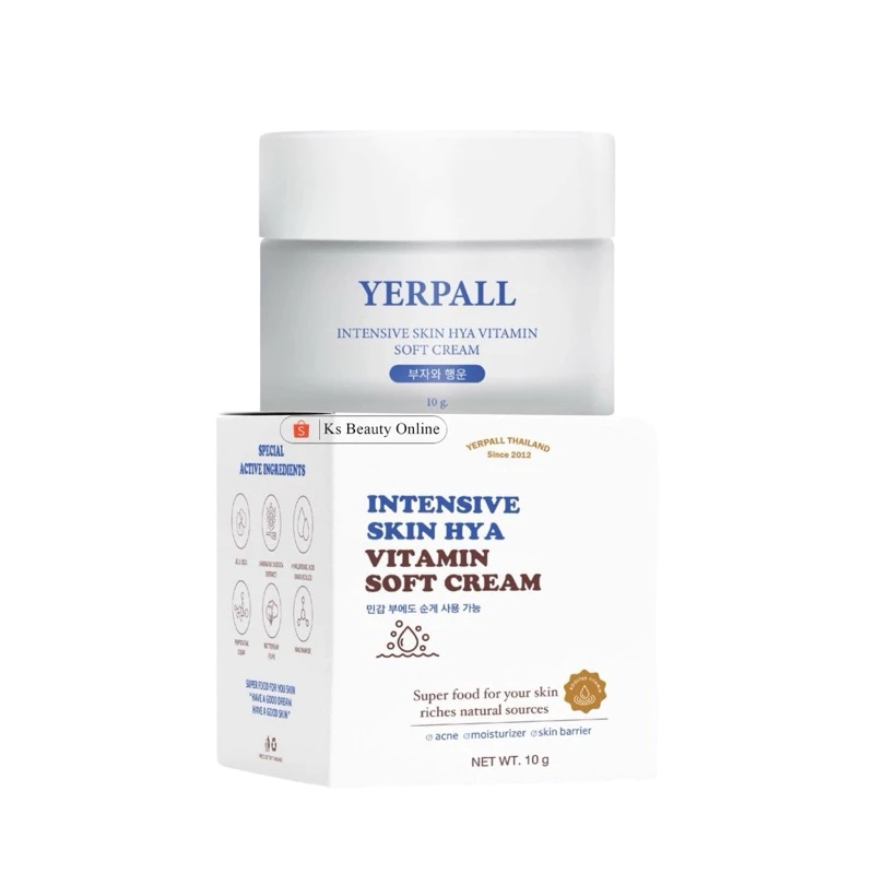 YERPALL Intensive Skin Hya Vitamin Soft Cream มอยซ์เจอร์ไรเซอร์บำรุงผิวหน้า สูตรอ่อนโยน ปริมาณ 10 g.