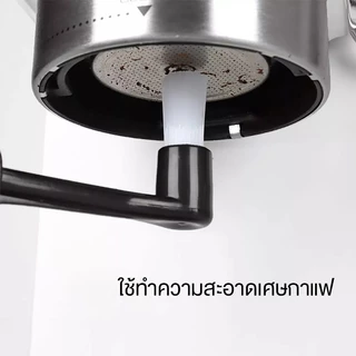 แปรงล้างหัวชงกาแฟ แปรงล้างหัวชง แปรงล้างเครื่องชงกาแฟ แปรงล้างเครื่องกาแฟ แปรงขัดหัวชงกาแฟ แปรงขัดกาแฟ 2in1 ขนไนลอน