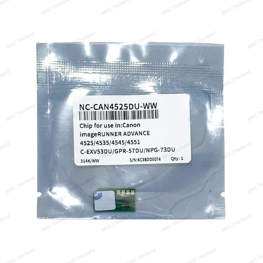 ชิปดรัม Drum Chip for Canon iR ADV 4525i/4535i/4545i/4551i