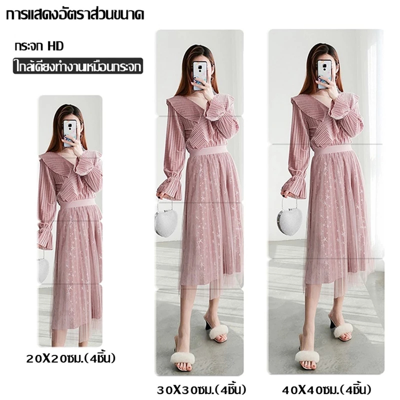 รูปภาพ 4