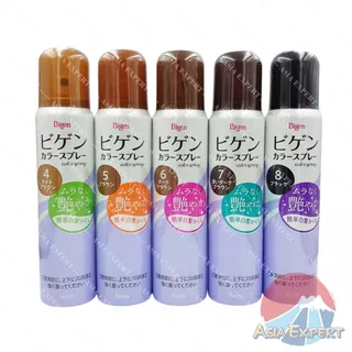 hoyu Bigen Color Spray 82g 5สี สเปรย์เปลี่ยนสีผม ปิดหงอก ชั่วคราว