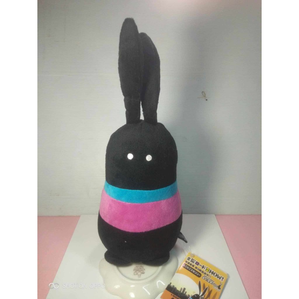 สแตนลีย์คือรางวัลสแตนลีย์ บล็อก Playland Pulse