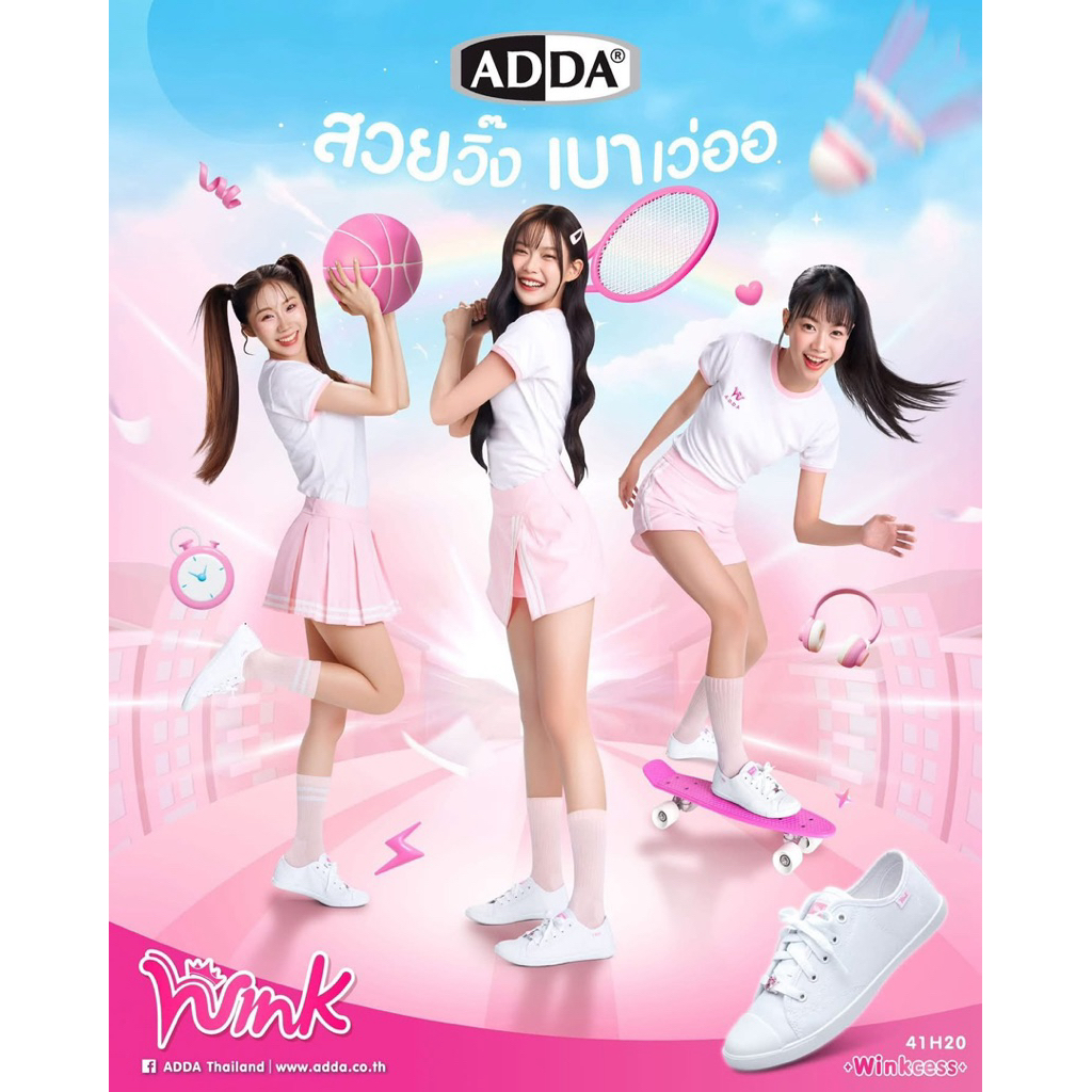 💦พร่อมส่ง💦ADDA ลิขสิทธิ์แท้ รุ่น 41H20 รองเท้าผ้าใบนักเรียนสีขาว พื้นชมพู ผูกเชือก แอดด้า Wink วิ้งค