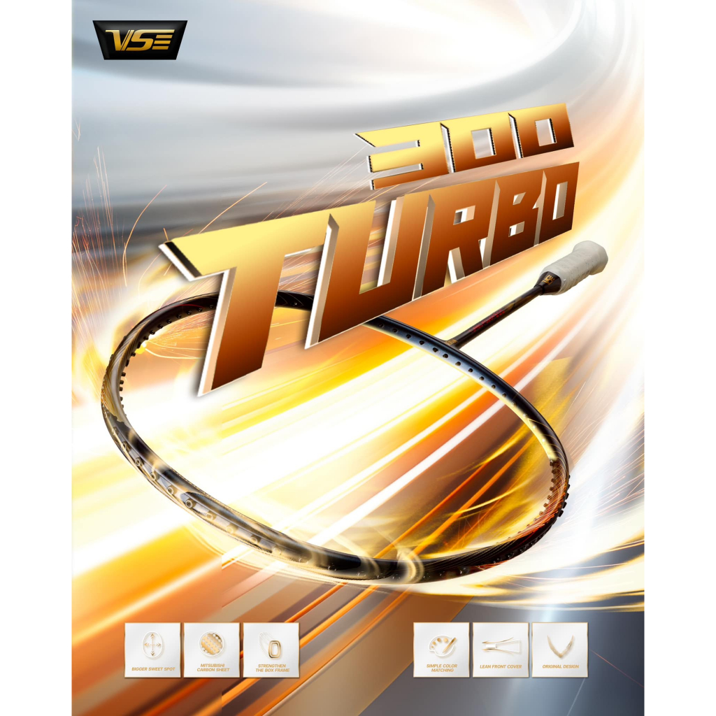 (แถมฟรีซองเต็ม+เอ็น) ไม้แบดมินตัน VS รุ่น Turbo Power 300 (4U) Badminton Racket