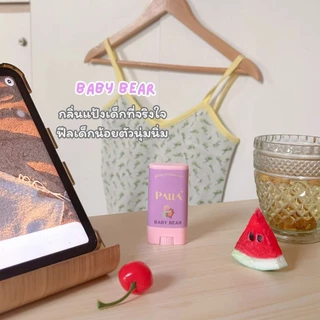 🩵น้ำหอมสติ๊กพัตตรา กลิ่นแป้งเด็ก✨PATTA PERFUME STICK ขนาด 15 กรัม