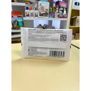 PETKIT EVERSWEET MAX Filter แผ่นกรอง ไส้กรองสำหรับน้ำพุสัตว์เลี้ยงรุ่นใหม่แบบ RECT น้ำสะอาดกว่าเดิม