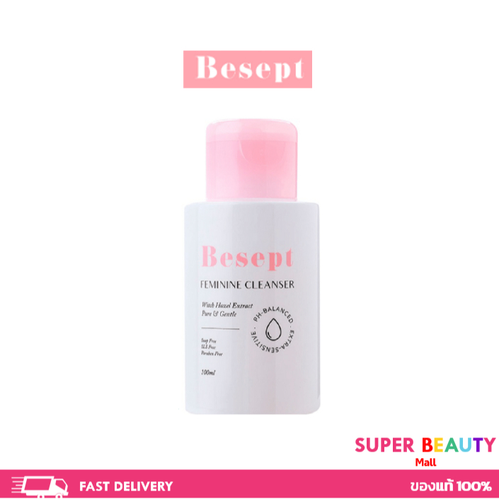 Besept  บีเซพ คลีนเซอร์ 100ml สูตรอ่อนโยน