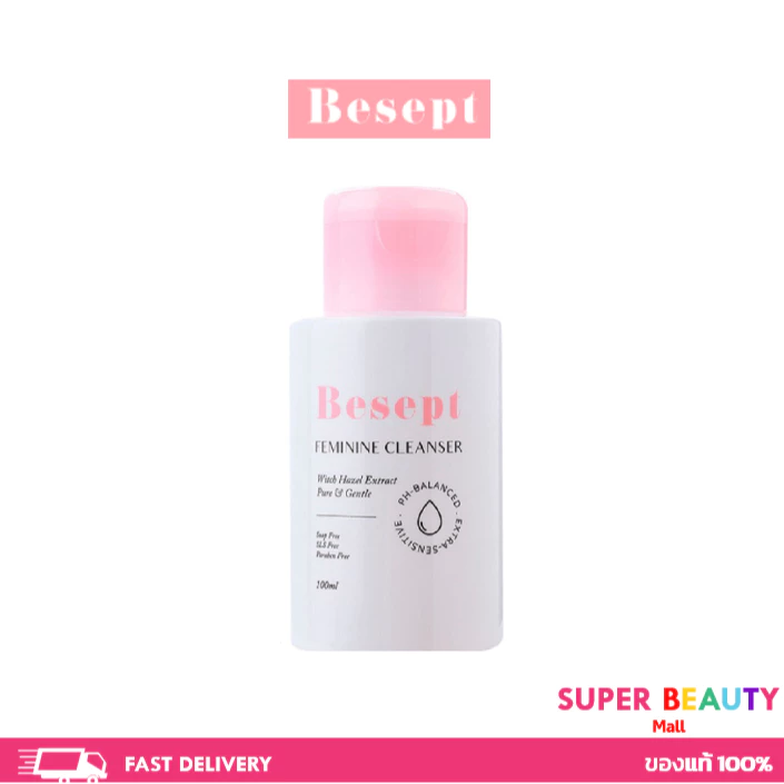 Besept บีเซพ คลีนเซอร์ 100ml สูตรอ่อนโยน
