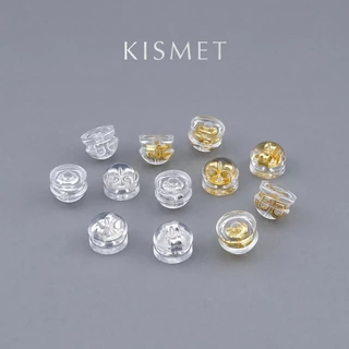 Kismet - Metal Dots แป้นต่างหูโลหะ หุ้มซิลิโคน ทรงถ้วยกลม ขนาด 5 มิล Silicone Earring Backs | KM006