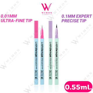 Dazzle Me Lock & Wing Hyper Stay/Slim Eyeliner 0.55ml. แดซเซ…