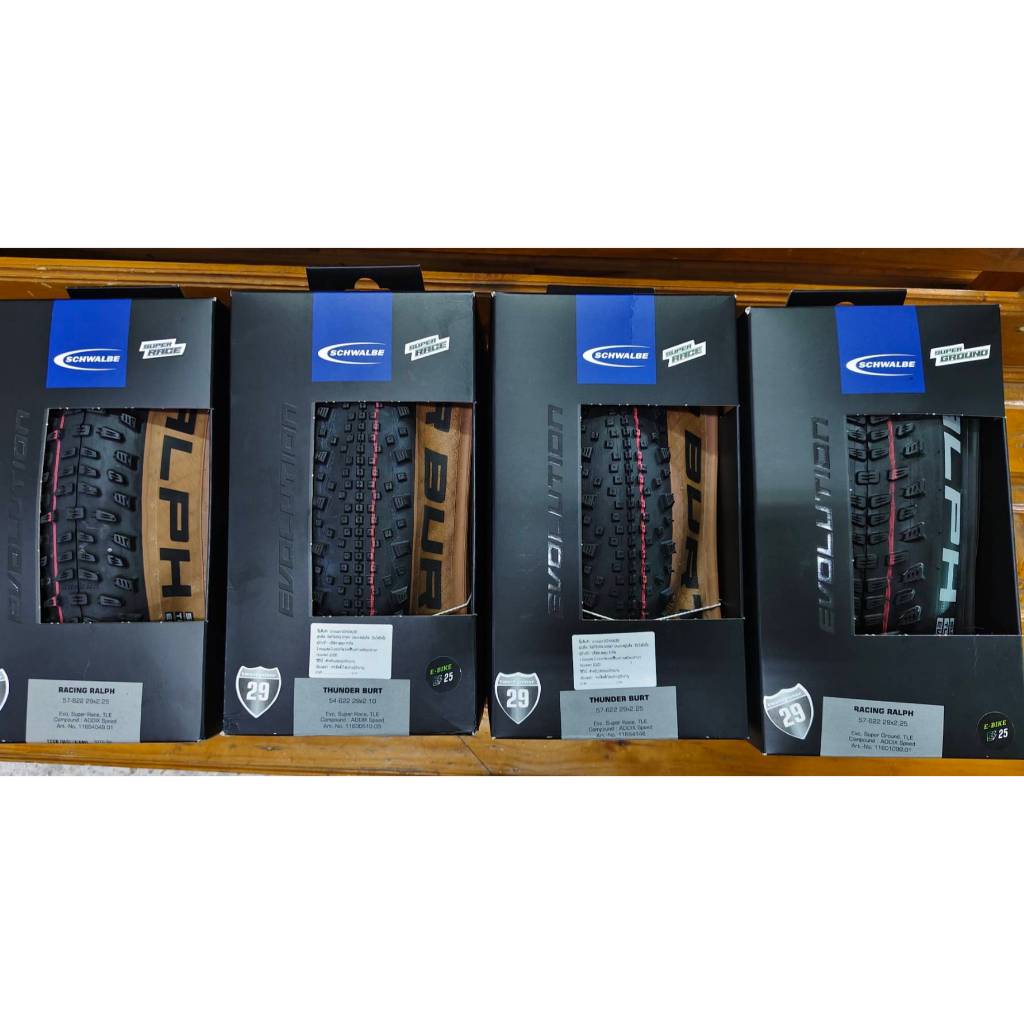 ยางนอก SCHWALBE เสือภูเขา รุ่น RACING RALPH, ขอบพับ, 29x2.10, 29x2.25 สีดำ สีน้ำตาล