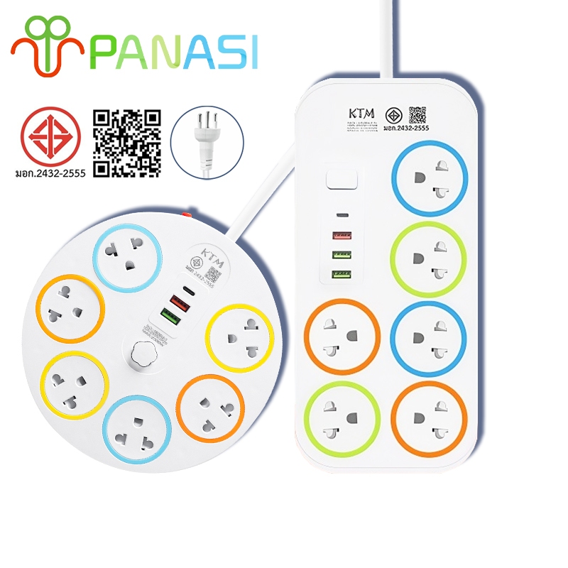 Panasi ปลั๊กไฟ 6ช่อง 2USB-1Type-c สามตา3ตา ปลั๊กพ่วง รางปลั๊กไฟ มาตรฐาน มอก. 10A 2300W power socket พร้อมสวิตช์ปิด-เปิด