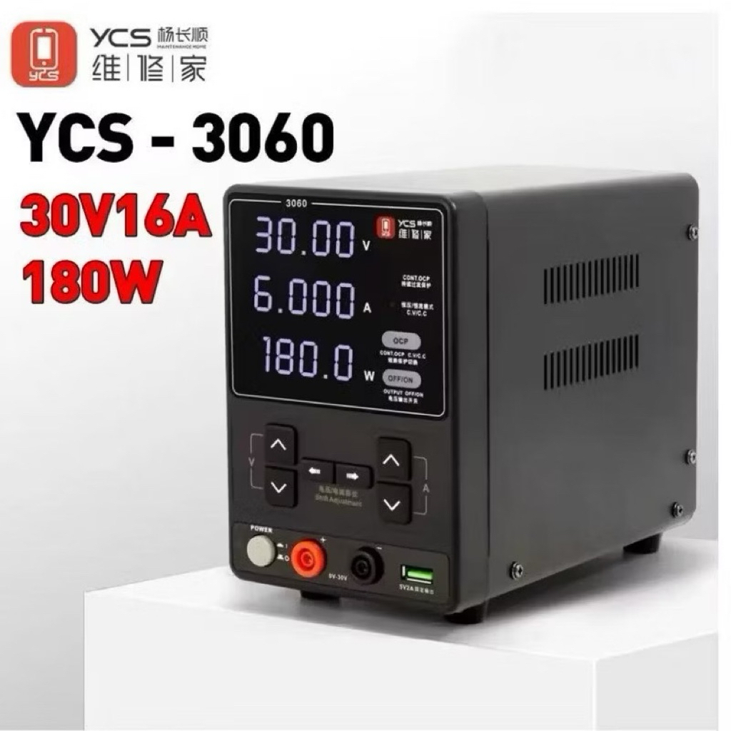 YCS 3060จ่ายไฟ DC เครื่องมือตรวจสอบ 30V 6A 180W หาตัวช็อตไอซี