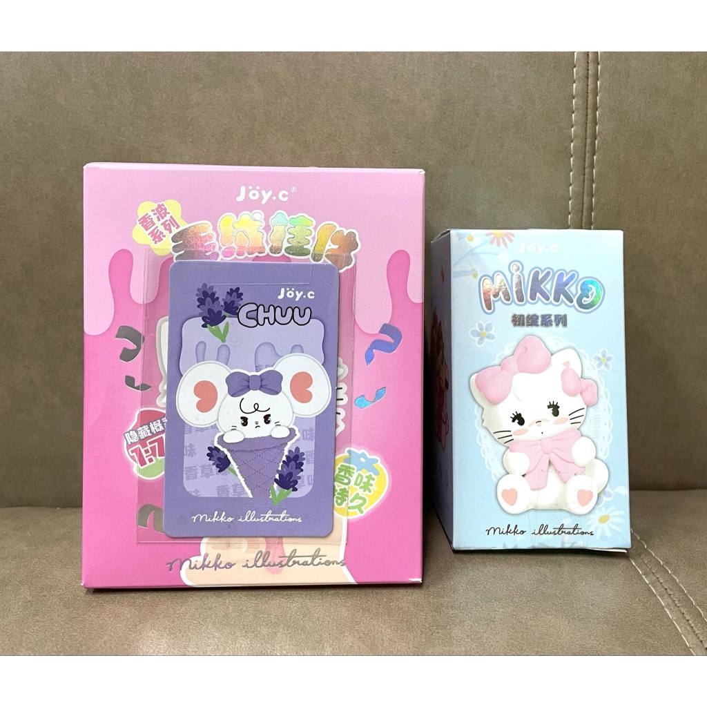 Mikko รวมๆ ตุ๊กตา ฟิกเกอร์ กล่องสุ่มแบบเปิดตัว