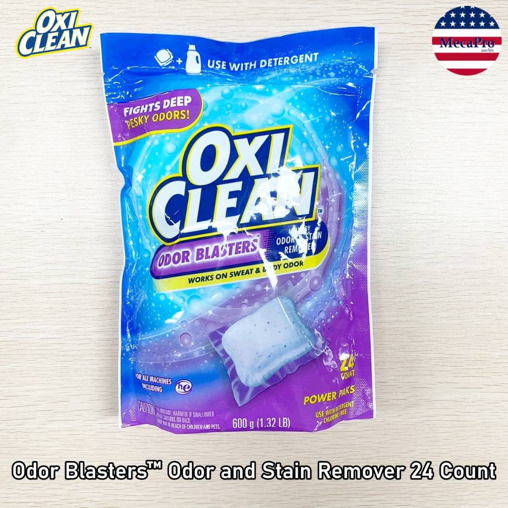 OxiClean™ Odor Blasters™ Odor and Stain Remover 24 Count แคปซูลขจัดคราบและกลิ่น