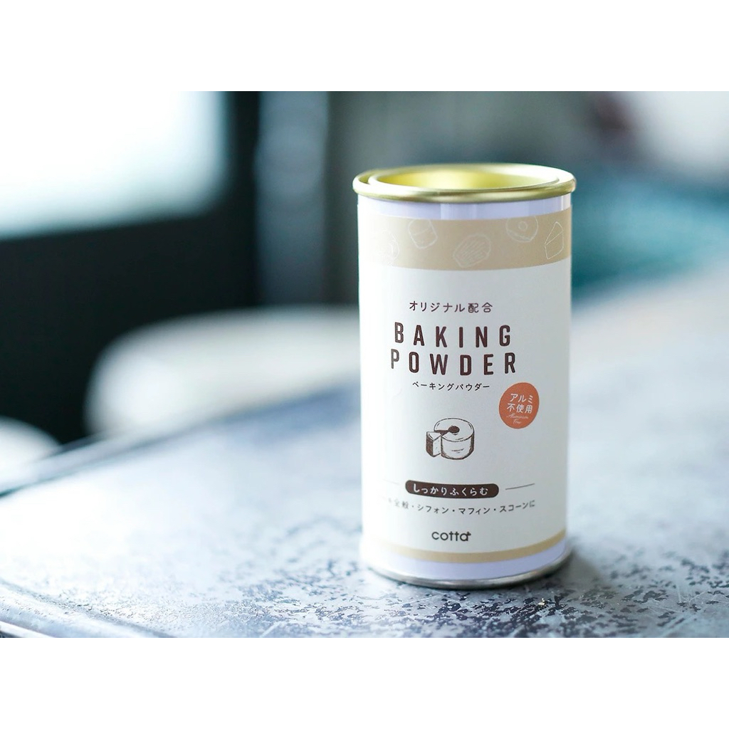 Cotta Baking Powder  ผงฟูทำขนมจากญี่ปุ่น ขนาด 100 กรัม