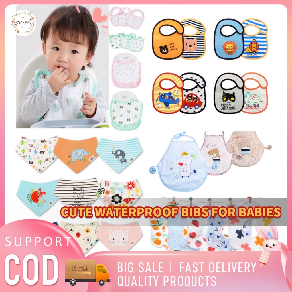 CICI ผ้ากันเปื้อนเด็กกันน้ำลายน่ารัก ขายดี ใช้ได้ตั้งแต่แรกเกิด