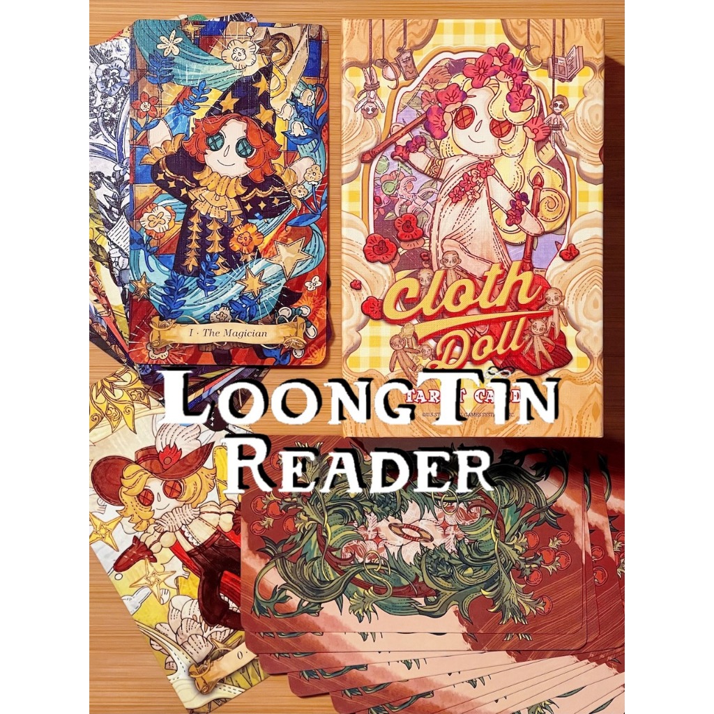 Cloth Doll Tarot Deck ไพ่ทาโรต์ ไพ่ยิปซี ของแท้ ลุงติน