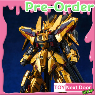 พร้อมส่ง God Horse : 1/100 Full Armor Hyaku Shiki *** กล่องไ…