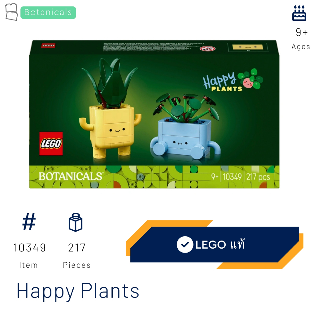 Lego 10349 Happy Plants (Botanicals) [Brick Family Shop] NS