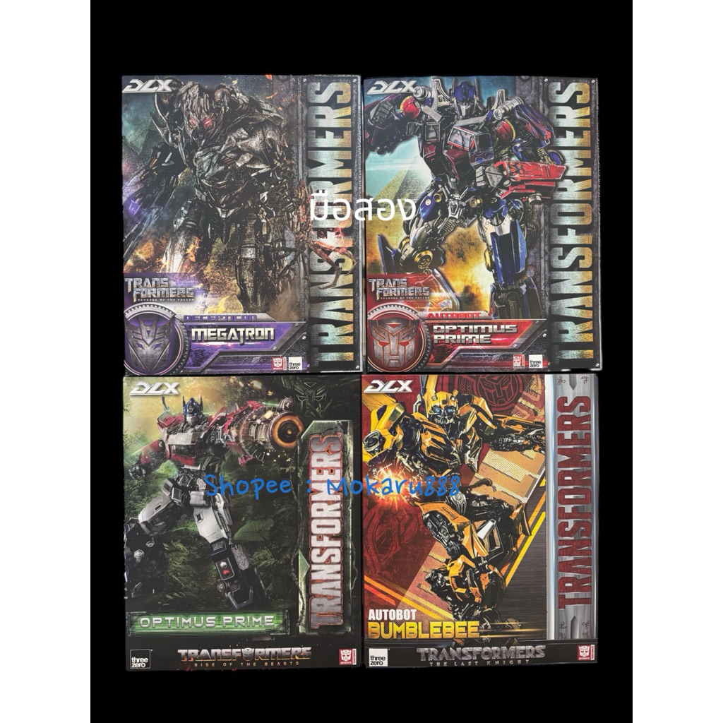 Threezero DLX Optimus Prime  Bubble bee The last knight Megatron  มือสอง