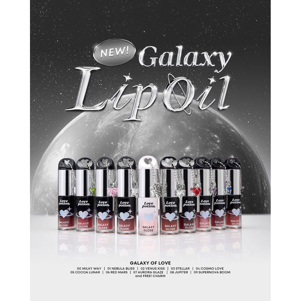 โล๊ะสต๊อก ราคาถูก ของแท้ lovepotion ลิปอดอยซ้อก้าด ลิปอดดอย เลิฟโพชั่น Lip oil lovepotion สีสวย ทำบำรุงริมฝีปาก💜