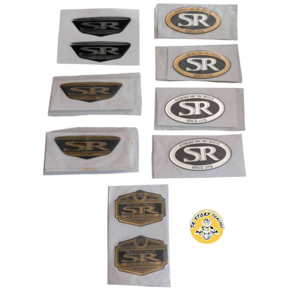 #SR400 สติ๊กเกอร์กระเป๋าข้าง