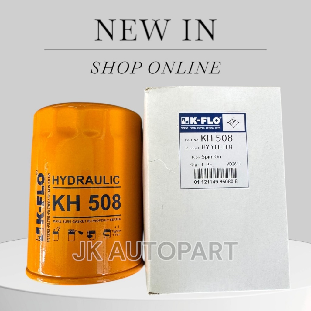 กรองไฮดรอลิค/KH508/HITACHI/EX55/อะไหล่แมคโคร/อะไหล่แบคโฮ/อะไหล่แทรคเตอร์/RBGKP