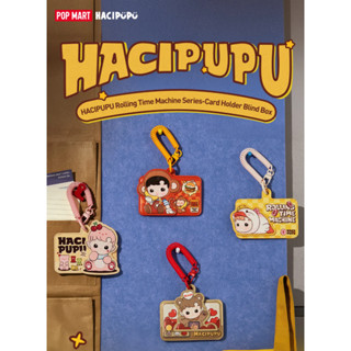 *ใช้โค้ดได้*[พร้อมส่ง]HACIPUPU-Rolling Time Machine -Card Ho…