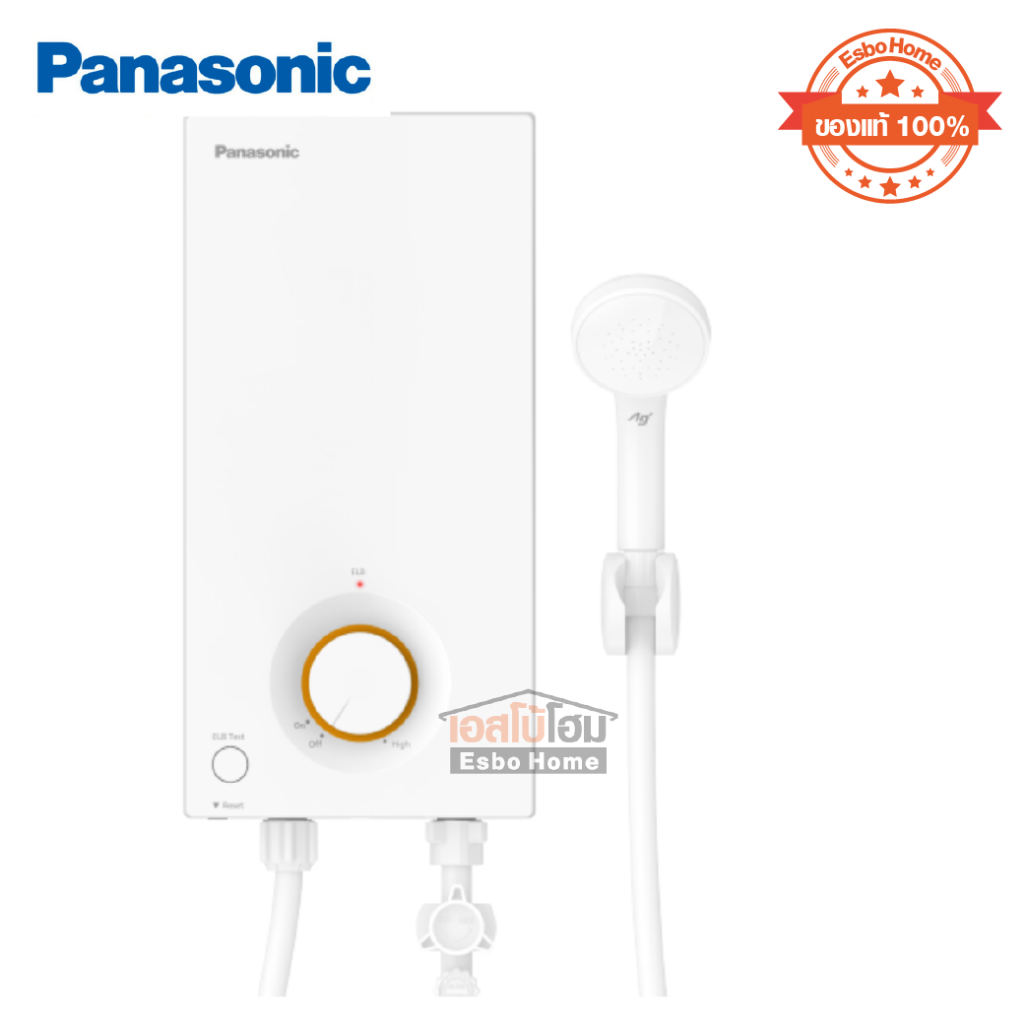 เครื่องทำน้ำอุ่น 3500W 4500W PANASONIC